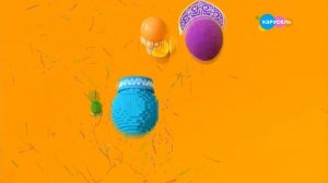 День народного единства (Карусель, 4.11.2022)