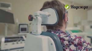 Работа ЛОР-комбайна XU-7 и эндоскопической  системы ELICA в клинике "Надежда", Смоленск