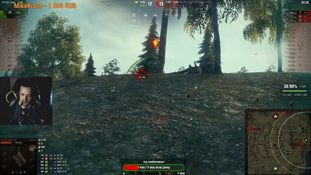 НЕ ВРЕМЯ УМИРАТЬ смотреть онлайн