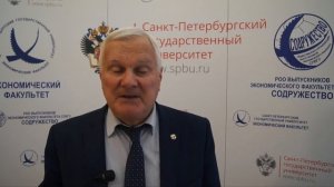 170601. Поздравление от Александра Арсеньевича Шапошникова