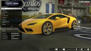 Самая быстрая и медленные машины в ГТА 5 которые я нашёл!