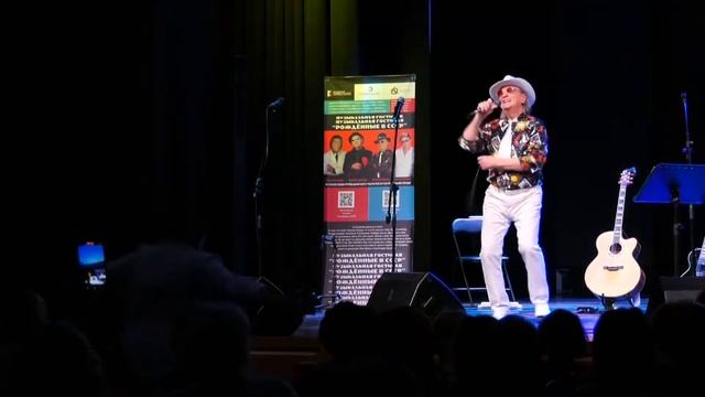 Арт-проект "Музыкальная гостиная: Рождённые в СССР" - О.Прокофьев, В.Ярушин, В.Каримов смотреть онлайн