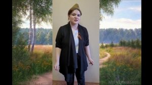 Катюша_ Лебединцева Виолетта Александровна.mp4