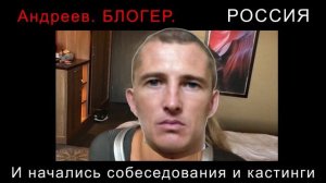 История СМИ Росдержава