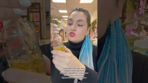 Зачем нужна сыворотка для лица и как ей пользоваться. Корейская косметика