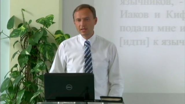 Мой избранный сосуд (проповедь) смотреть онлайн