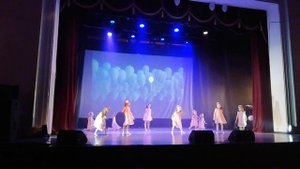 Танец с шариками.