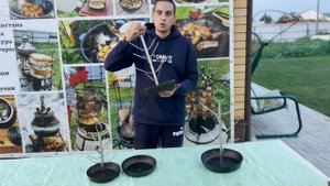 Ёлочка для тандыра с чугунной сковородой