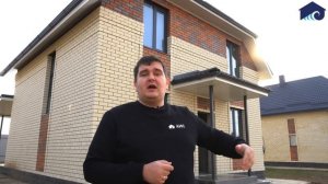 Обзор кирпичного двухэтажного дома 130м2. Анапа