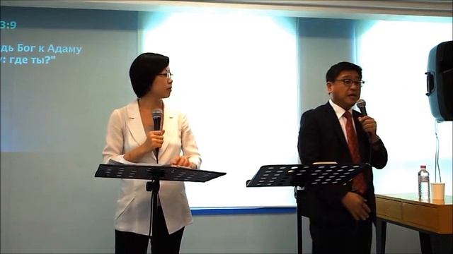 ORM: "Адам, где ты?" - Сон Гён Нам (01.07.2012) смотреть онлайн