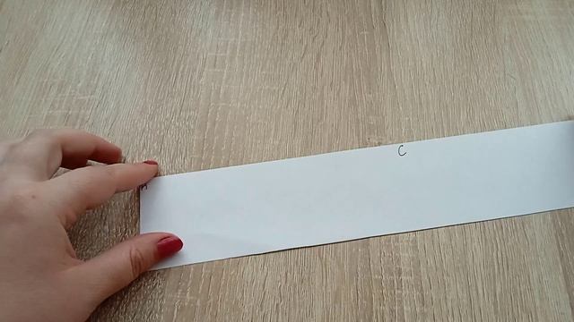 Геометрия + оригами Свойство о расстоянии между серединами полученных отрезков смотреть онлайн