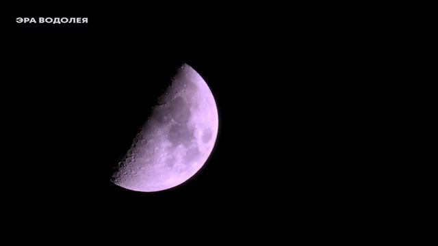 Лунное затмение 5 мая. События могут быть шокирующими смотреть онлайн