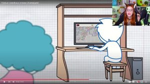 Глупые семейные уловки (Анимация) Найс Реакция