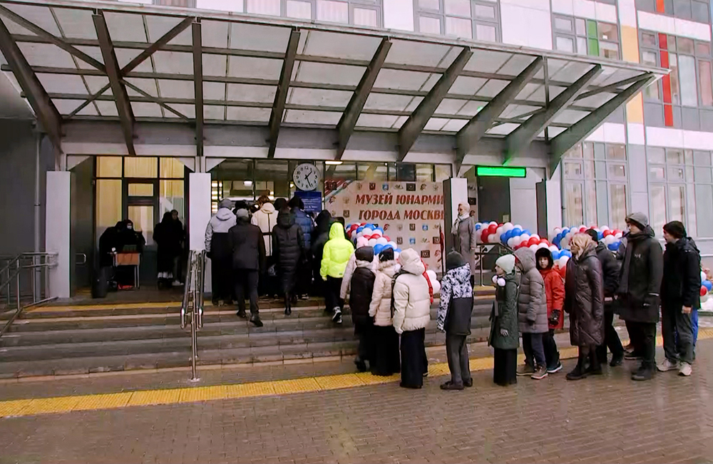 В Москве торжественно открылся музейный комплекс юнармейцев / События на ТВЦ