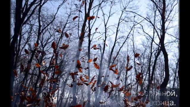 С чего начинается Родина смотреть онлайн
