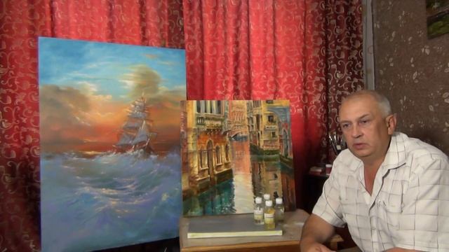 ЛАКИ ДЛЯ МАСЛЯНОЙ ЖИВОПИСИ - Виды , свойства лаков .Как покрыть картину лаком смотреть онлайн