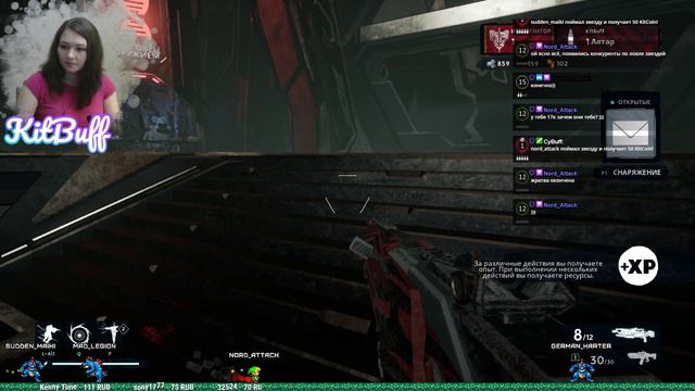 Го! смотреть онлайн