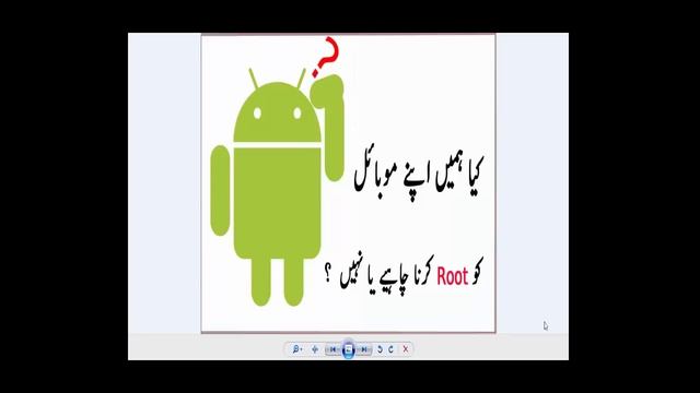 What is Root - and is it safe? | Rooting Explained! URDU/HINDI