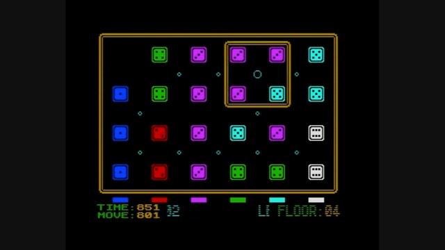 Mindtrap 5 floors смотреть онлайн