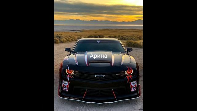 Машины по женским именам 2.CAMRY 3.5 смотреть онлайн