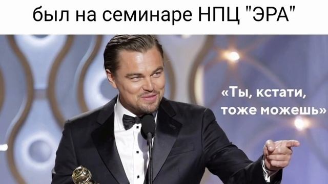 Бесплатный семинар по гнб