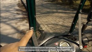 Самодельное ветровое стекло на скутер