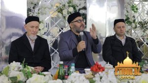 Amru Maruf G'aybulloh I 06.03.2022y