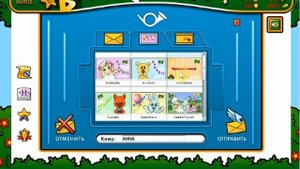 Детская обучающая игра Вебики