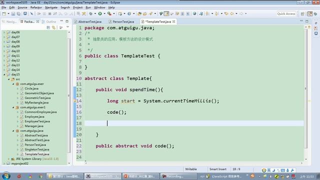 【day15】11 尚硅谷 Java语言基础 模板方法的设计模式及应用场景 смотреть онлайн