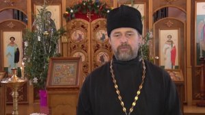 Обращение настоятеля Свято-Троицкого храма Отца Владимира к прихожанам