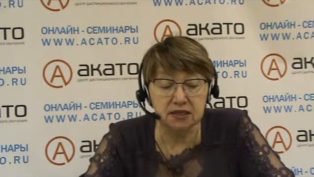 22.11 Авторское право в работе проектных организаций смотреть онлайн