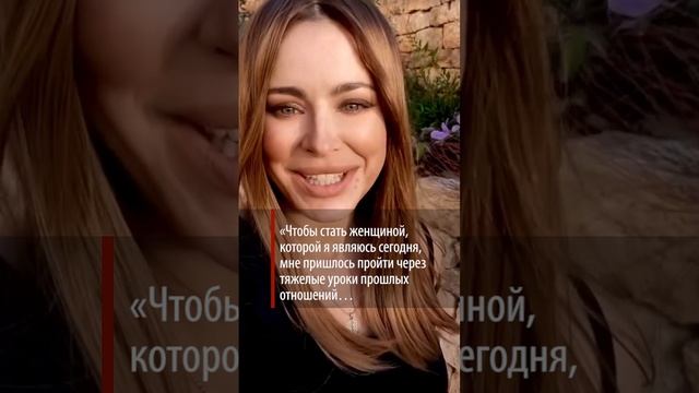«Токсичная любовь»: Ани Лорак разоткровенничалась о новом романе и старых отношениях