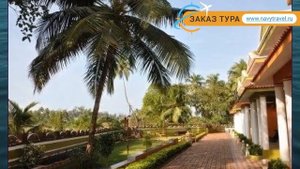 AS HOLIDAY BEACH RESORT 3* Индия Юг Гоа обзор – отель АС ХОЛИДЕЙ БИЧ РЕЗОРТ 3* Юг Гоа видео обзор