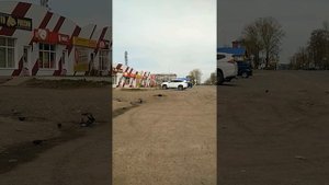 Г. Уяр (Красноярский край)