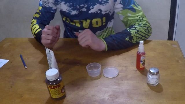 Ароматизатор для зимней рыбалки на щуку и судака .Как сделать ??? смотреть онлайн