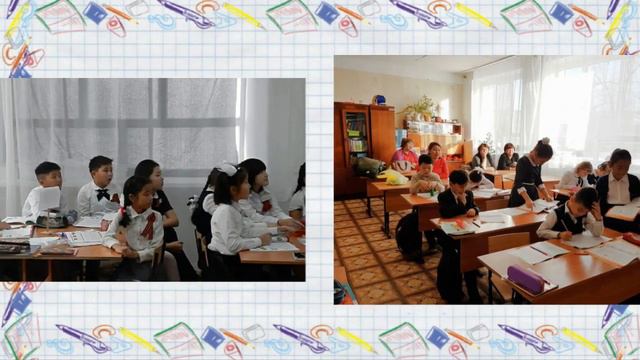 До свидания,начальная школа ! смотреть онлайн