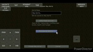 Как установить Minecraft Java Edition на телефон