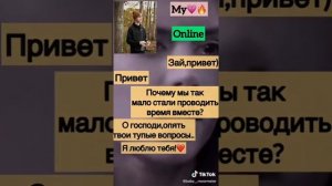 ?МИЛЫЕ ГРУСТНЫЕ ИНТЕРЕСНЫЕ ПЕРЕПИСКИ С ПЭЙТОНОМ МУРМАЕРОМ ? Пэйтон Мурмаер Пов Переписка Америка P