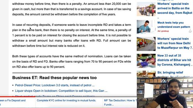 Hanumant Hande's broadcast смотреть онлайн