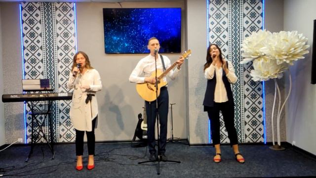 Только то что ценно. О прийми! Поклонение смотреть онлайн