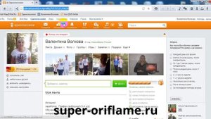 Как скопировать ссылку в строке браузера в разных соц.сетях