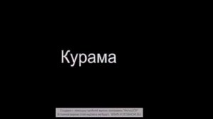 *Какая музыка в головах героев аниме"Очень приятно бог"*)