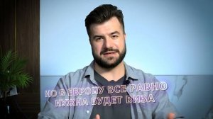 Что такое Green Card в США и как ее получить в 2024 году