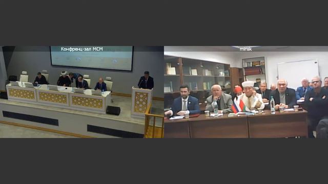 Назиржон Абдуганиев, слушания "Великая Победа в сохранении современной цивилизации", 27 ноября 2019 смотреть онлайн