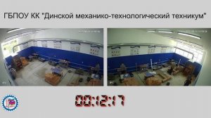 Демонстрационный экзамен ID 92297 Кирпичная кладка