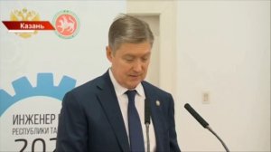 Телерадиокомпания ТНВ - Инженер года 2022