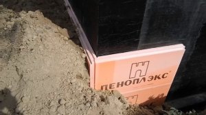 Строительство дома. Гидроизоляция подвала ч 3.