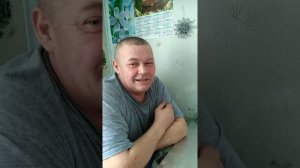 Детский стишок