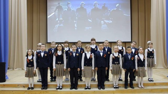 Хоровой коллектив 3Б класса МАОУ "СОШ №10" г.о. Саранск смотреть онлайн