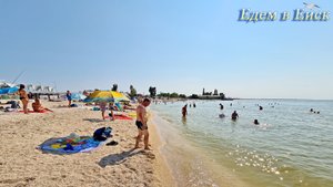 Ейск водник: комфортабельный номер для отдыха на берегу моря!